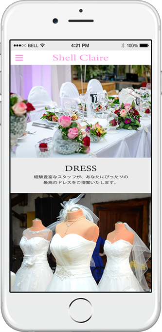 モバイルデザイン　モバイル端末で結婚式場を映した画像